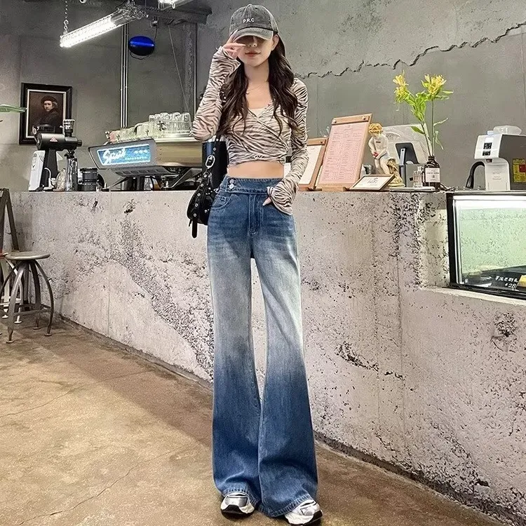 高腰窄版直筒牛仔裤春秋款女2024秋季新款渐变色时尚潮流拖地裤女