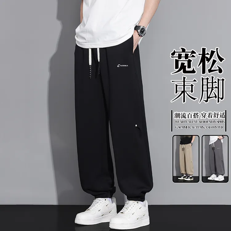 大码男士潮流运动户外百搭时尚设计感新款耐磨宽松高街裤子休闲裤