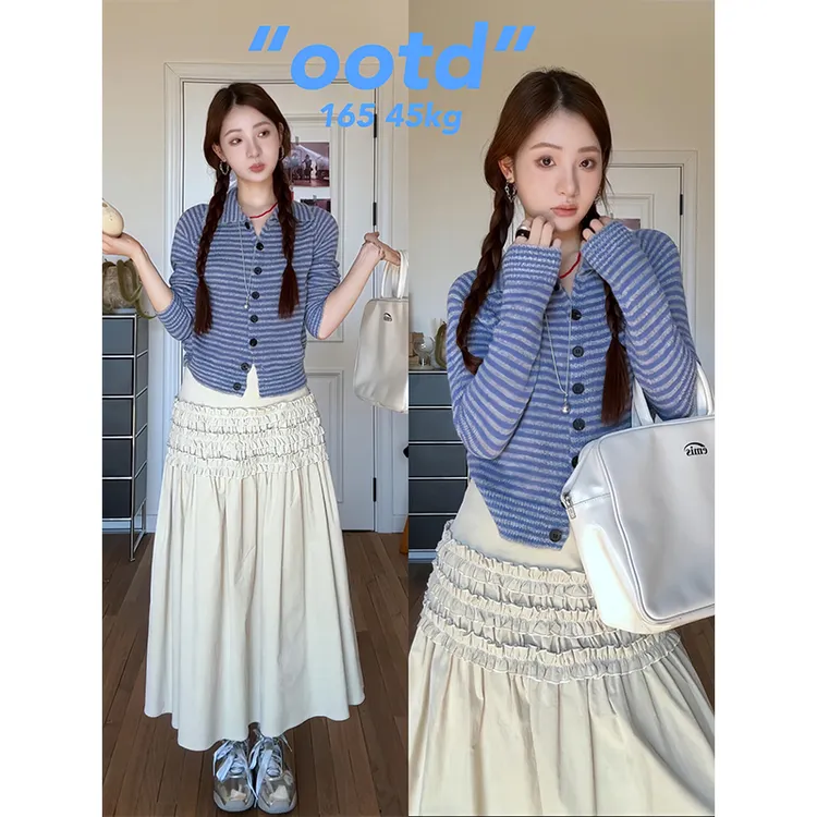 MARIE.COCO翻领撞色条纹长袖针织开衫女秋季花边褶皱半身裙两件套
