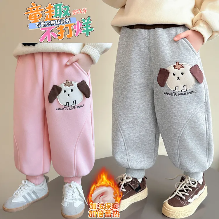 女童加绒裤子加厚一体绒儿童束脚卫裤宝宝休闲裤小女孩秋冬装新款