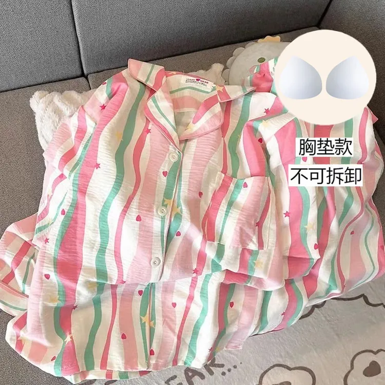 软fufu睡衣春秋女款带胸垫免穿bra冬季两件套装大码家居服可外穿
