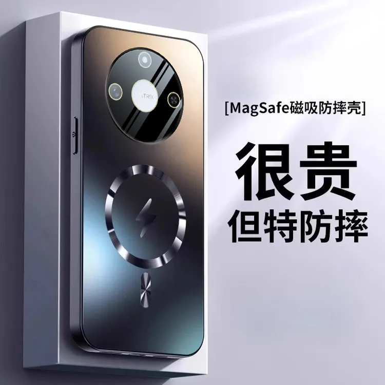 适用荣耀X70手机壳新款磁吸防摔保护不粘指纹全包镜头膜高级商务