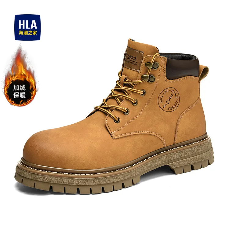 海澜之家金甲大黄靴男2025冬季加绒马丁靴耐磨防滑户外情侣工装靴