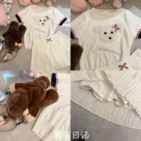 【元气喵】手作系列默认微瑕 新生日记 乖巧套装（Y46）