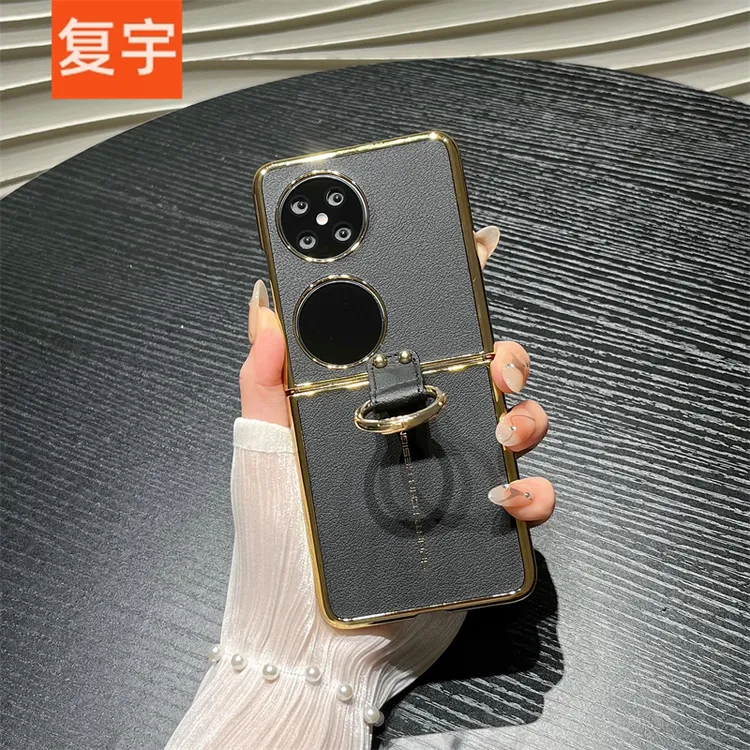 适用华为pocket2手机壳新款pocket 2高档皮质电镀指环扣全包防摔