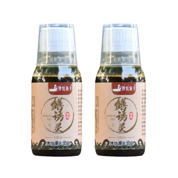 鳝诱灵黄鳝饵鳝鱼泥鳅小龙虾诱食剂黄虾鳝灵浓缩黄金泥鳅诱饵