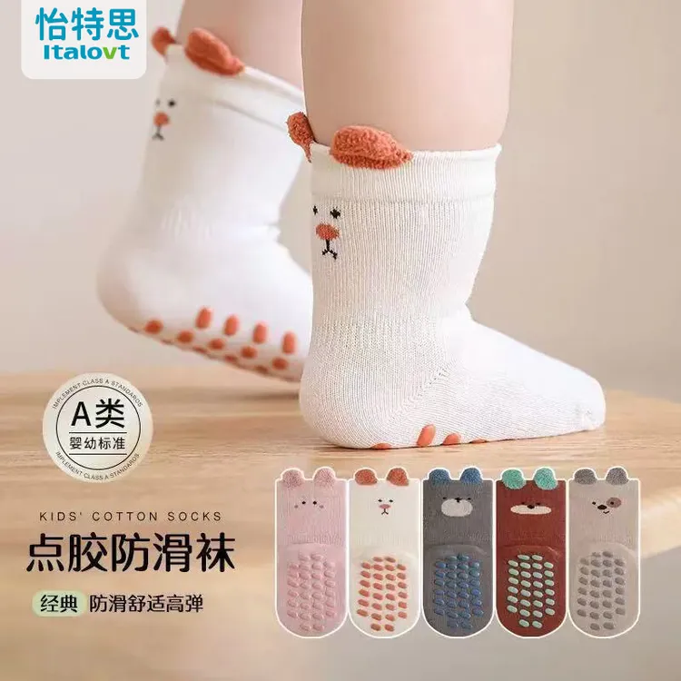 秋季宝宝袜子点胶防滑地板袜婴幼儿松口小耳朵春秋中筒袜不勒腿