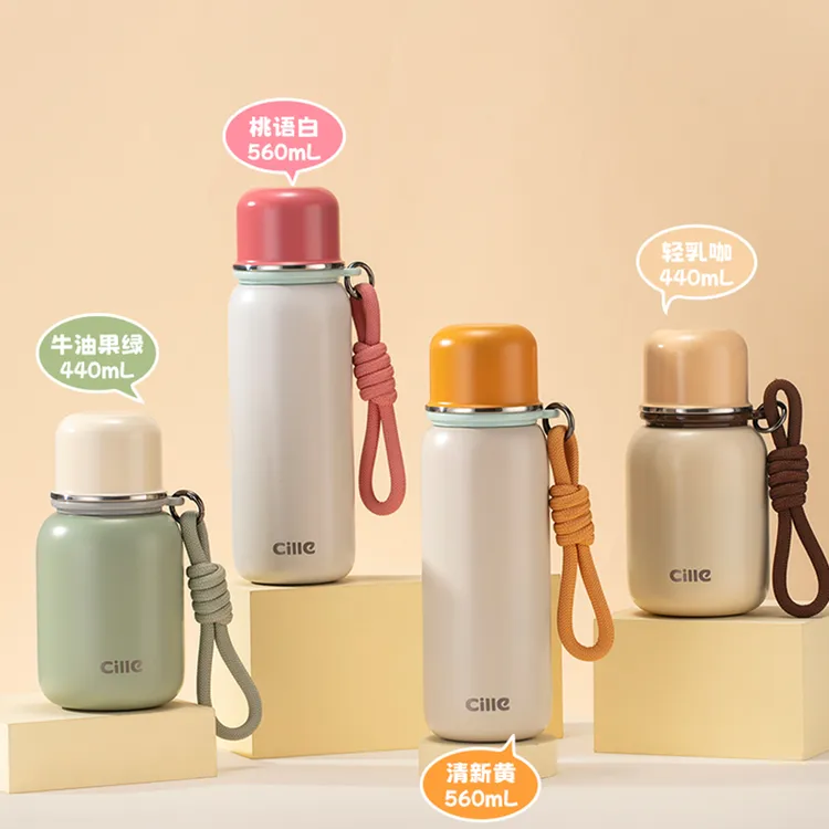 希乐保温杯高颜值茶水分离泡茶杯胖嘟嘟女生可爱316不锈钢水杯子