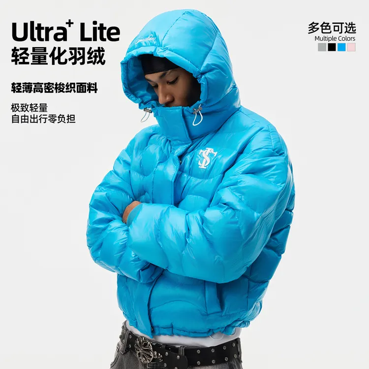 STK SmallTownKid水波纹连帽羽绒服多彩亮色保暖结构加厚潮流外套