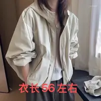 谷斯96112连帽休闲外套拉链夹克