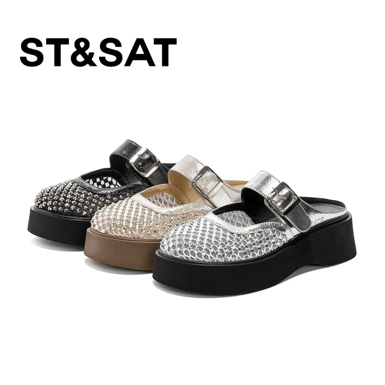 星期六女式时尚小香风休闲百搭夏季户外日常网面透气厚底包头拖