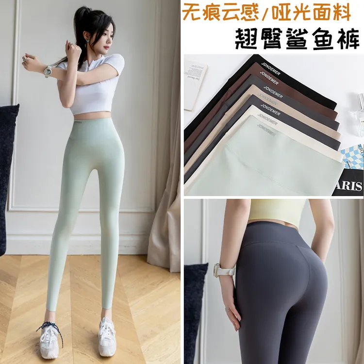 2025鲨鱼裤夏季薄款女外穿无尴尬新款高腰收腹健身瑜伽打底裤