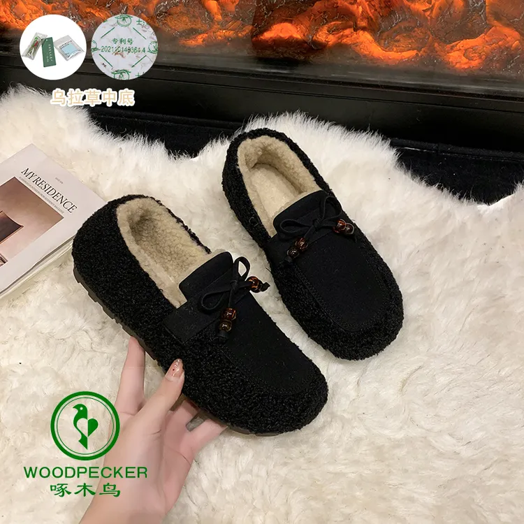 woodpecker/啄木鸟正品女冬天外穿年轻人美拉德时尚休闲低帮棉鞋