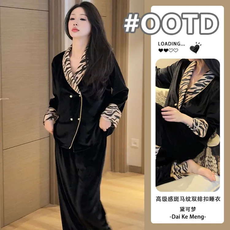 【夜影斑马】轻奢斑马贵妇睡衣女秋冬季金丝绒高级感长袖家居服套装