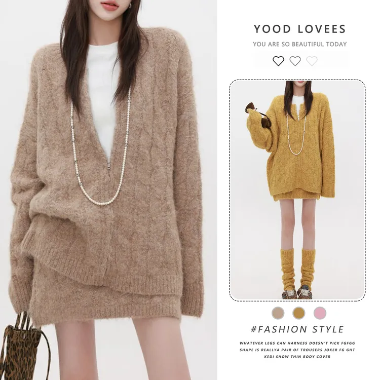 休闲套装女2025新款圆领拉链毛衣秋冬新款高腰半身裙小个子两件套