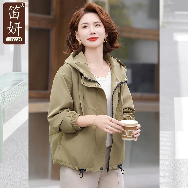 妈妈装秋2025新款外套大码时尚风衣中老年女洋气春秋宽松夹克上衣