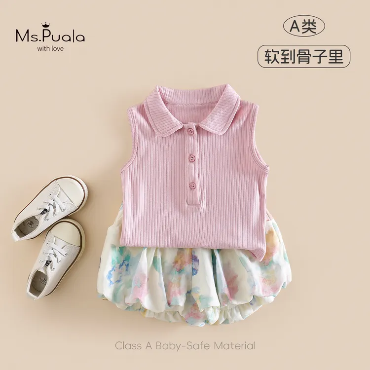 【清仓】【Ms.Puala】婴幼童女夏款套装无袖晕染花朵短裤两件套-MX366