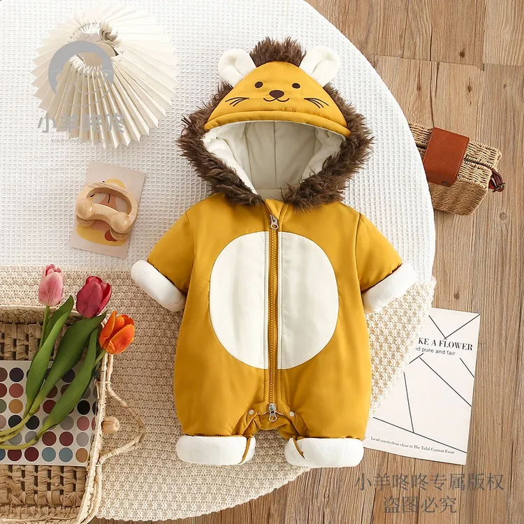 【加绒加棉】冬装新款狮子造型连帽可爱保暖舒适男女宝童装哈服
