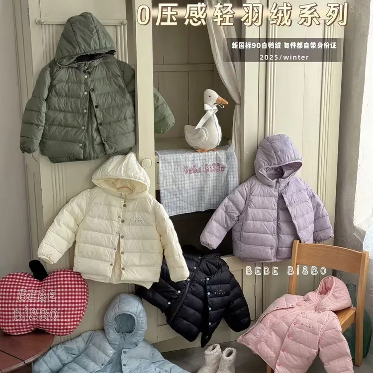 鹿小冉秋冬儿童纯色轻型羽绒服羽绒马甲百搭实穿女童31580