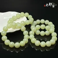【老郑家】和田玉手串 多样性发一件 约16mm