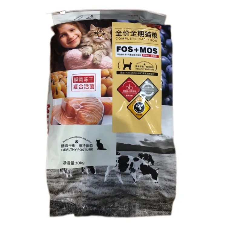 慕贝全价全期猫粮三文鱼蓝莓配方10公斤