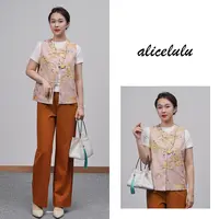 [alicelulu]新中式国风蝴蝶花卉盘扣优雅气质马甲S2144886U