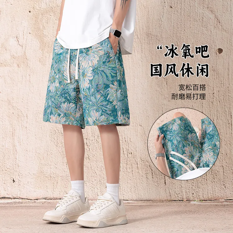 HCOK夏季刺绣短裤男美式ins痞帅宽松休闲运动百搭设计感五分中裤