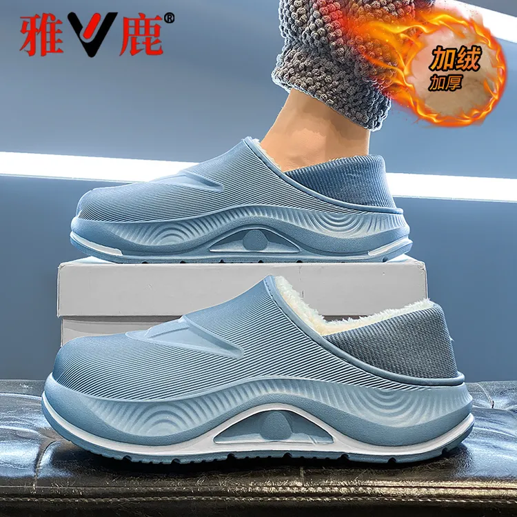 雅鹿棉拖鞋男冬季2025新款包跟防水防滑棉鞋男士加绒保暖外穿拖鞋