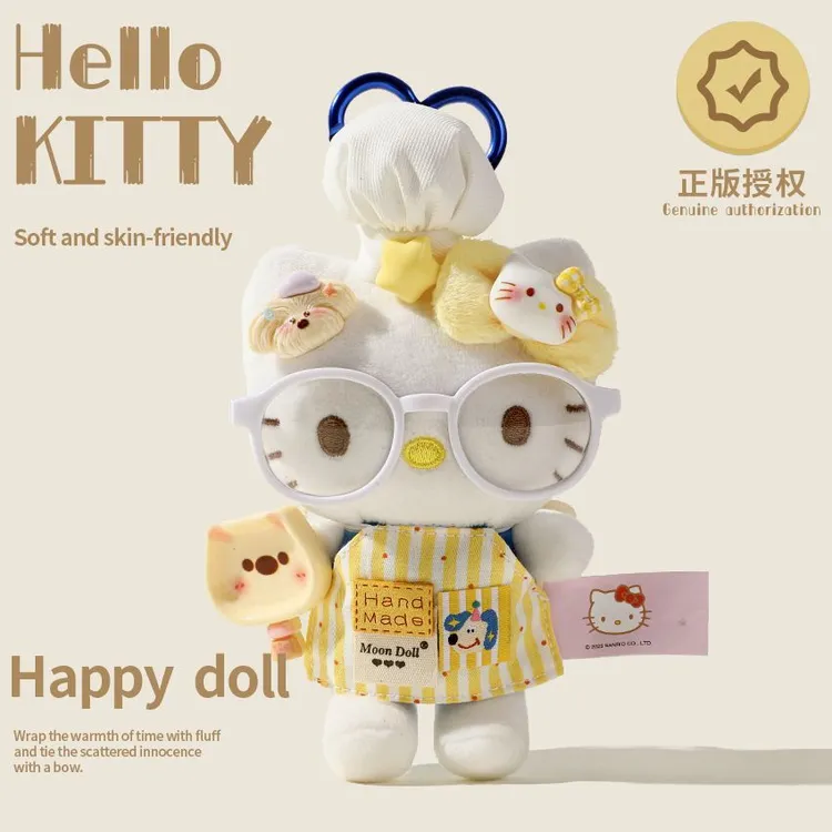 正版hellokitty挂件元旦跨年礼物包包挂饰书包毛绒挂件玩偶钥匙扣