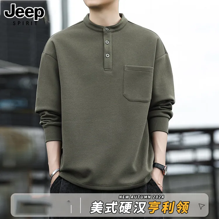Jeep吉普卫衣男士春秋季亨利领宽松立领休闲秋冬半开衫长袖t恤
