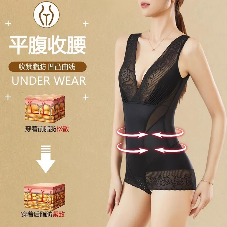 夏季新款薄款连体塑身衣收腹束腰女士性感三角搭扣美体内衣女无痕