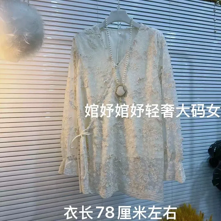 胖MM法式V领重工钉珠毛袖蕾丝衫女新中式温婉风宽松显瘦上衣