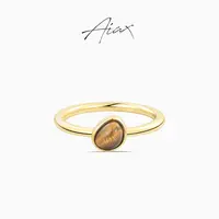 AIAX 618 【夏上新】时尚可爱蛋面法式经典叠戴百搭戒指TSS7288