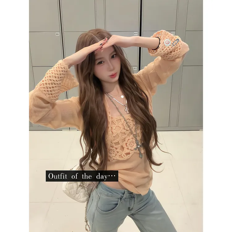 法式镂空立体花朵针织开衫背心吊带两件套喇叭牛仔裤显瘦马蹄裤女