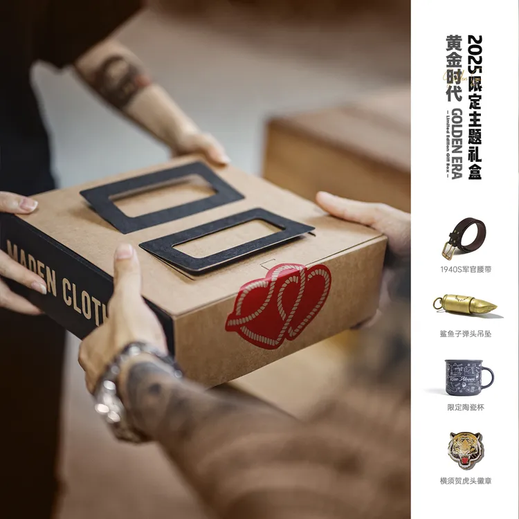 马登工装礼盒送男生七夕节真皮腰带皮带高档礼物送男生送老公实用