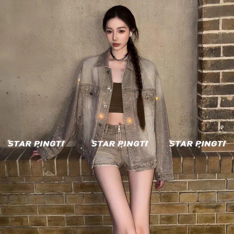 牛仔套装女秋季美式复古名媛重工烫钻渐变水洗牛仔外套短裤两件套