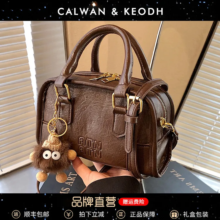 Calwan Keodh包包女日常上班百搭通勤手提包生日礼物送女友送老婆