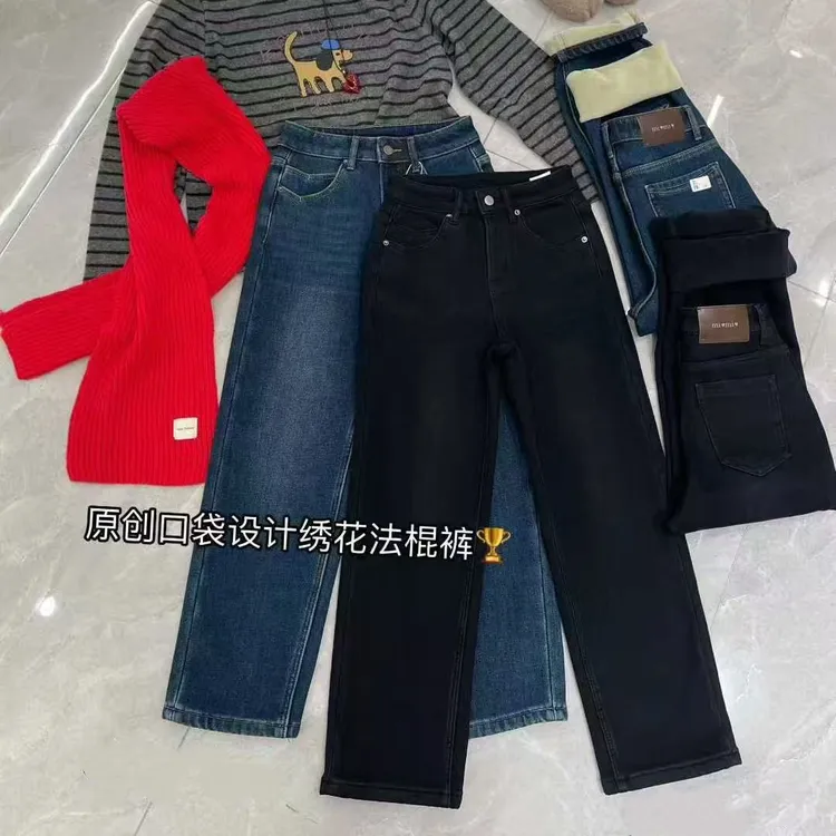 冬季加绒加厚弹力高腰显瘦九分烟管牛仔裤女四面弹刺绣设计法棍裤