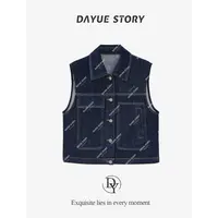 DAYUE【摩利根】重磅推荐款~版型赞挺括有型！韩版时尚百搭牛仔马甲