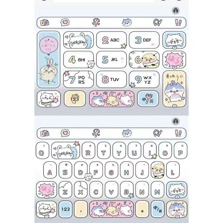 很吵的呜啦呜啦音效/ios苹果安卓百度输入法双色键盘办公相关服务