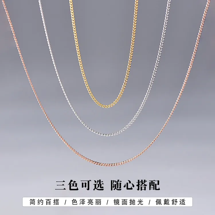 链子足银 【999足银】纯银侧身链电镀白金细款女款细款配链锁骨链