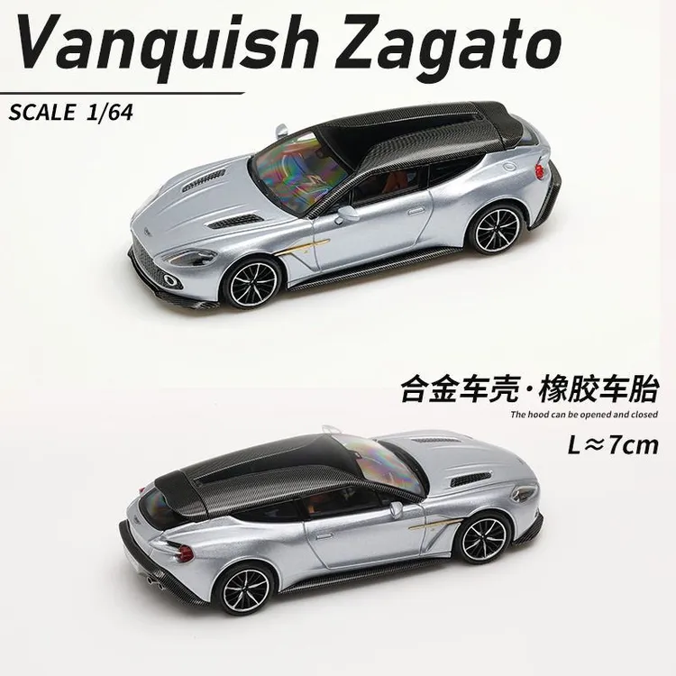 KINGMODEL1：64阿斯顿马丁VanquishZagato猎装版合金汽车模型手办