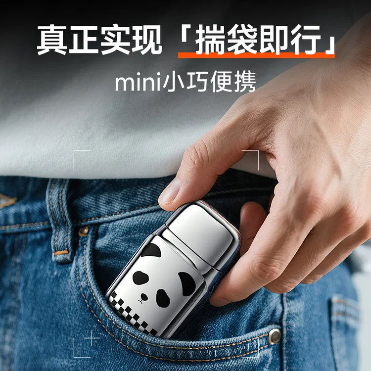 AUX/奥克斯鼻毛修剪器男士专用电动修鼻孔毛刮剃去鼻毛送老公礼物