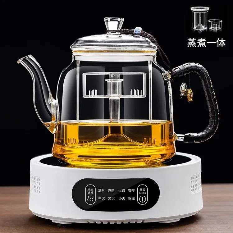2025新款加厚煮茶器蒸煮一体茶水分离泡茶家用单壶电陶炉专用茶具