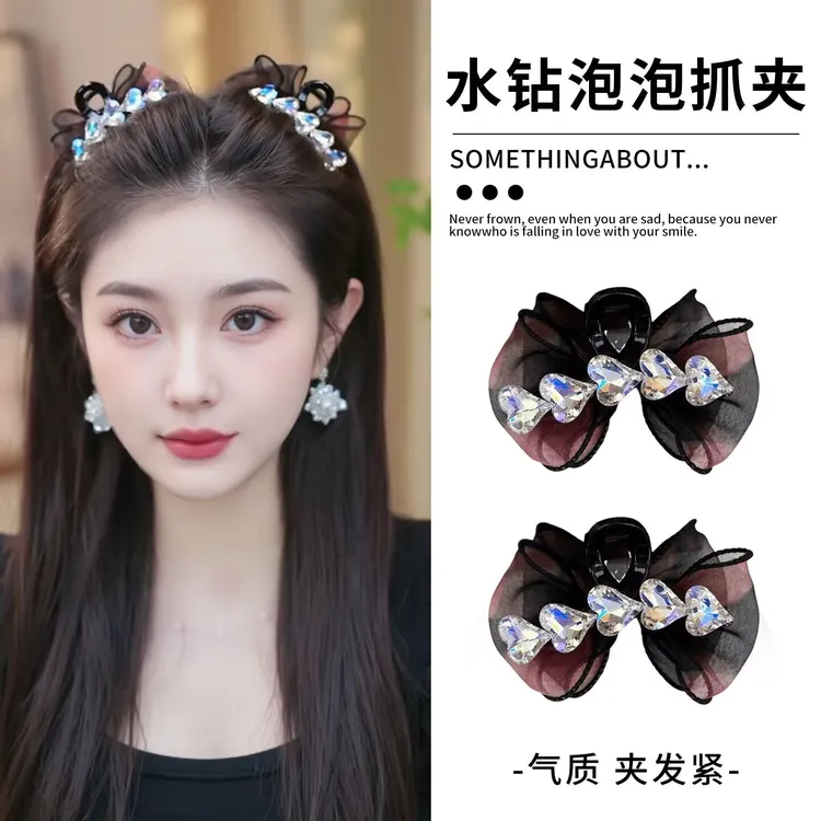 森系时尚百搭气质AB面爱心月光水钻泡泡纱抓夹7cm双面侧边夹