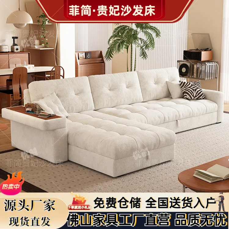 家用小户型出租房可移动两用沙发床雪尼尔贵妃沙发床可储物推拉