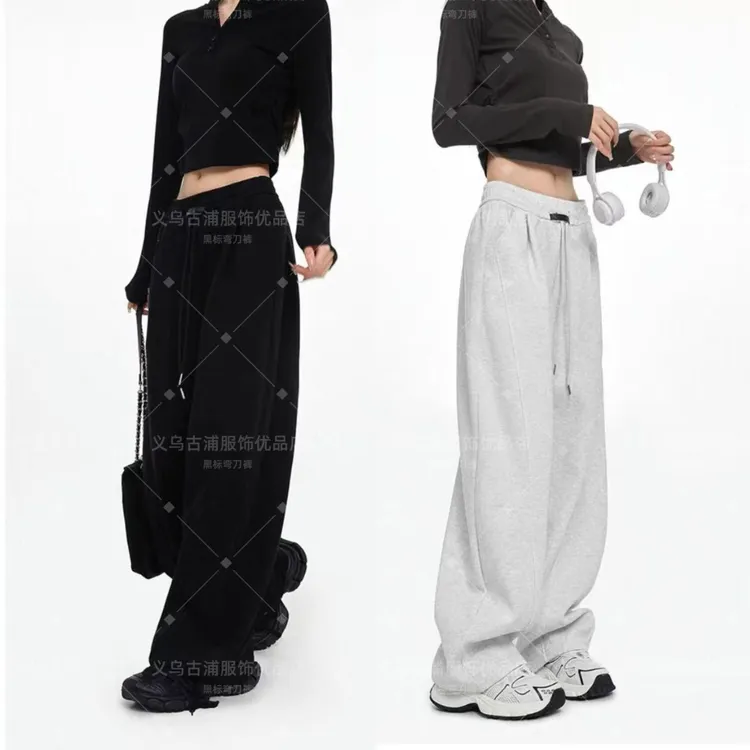 【现货+运补5-8元】黑标镰刀卫裤女秋冬季垂感高腰宽松阔腿裤弯刀裤