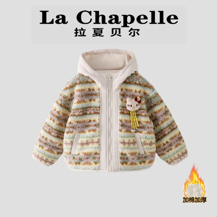 La Chapelle【拉夏贝尔】冬季儿童新款连帽夹棉毛毛衣外套LA2418