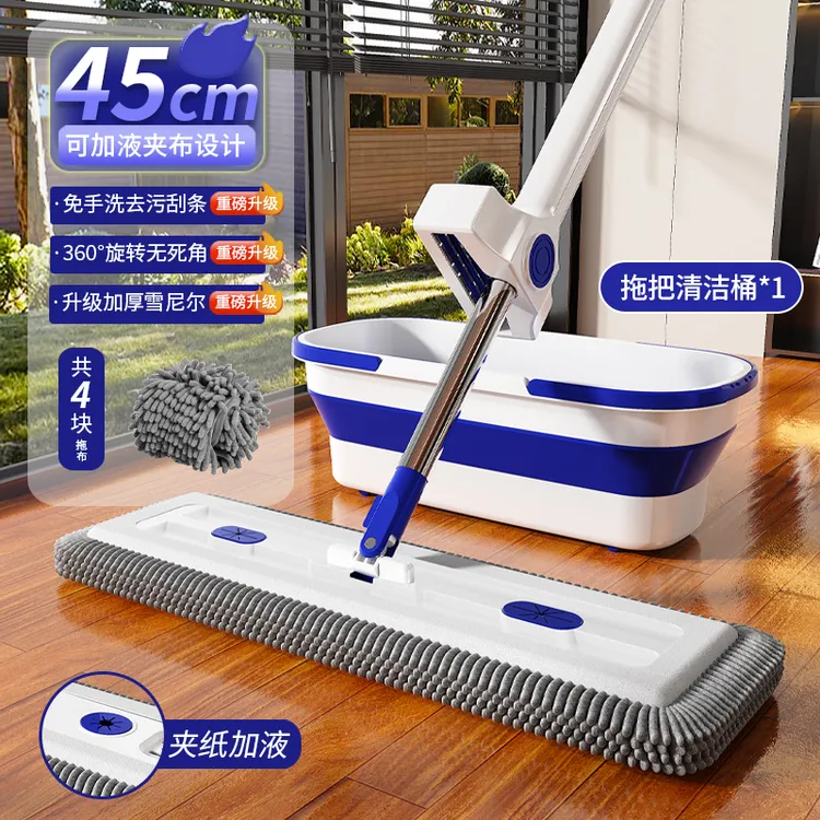 鑫昌泰2025款雪尼尔免手洗平板拖把家用专用懒人墩布保洁拖地神器