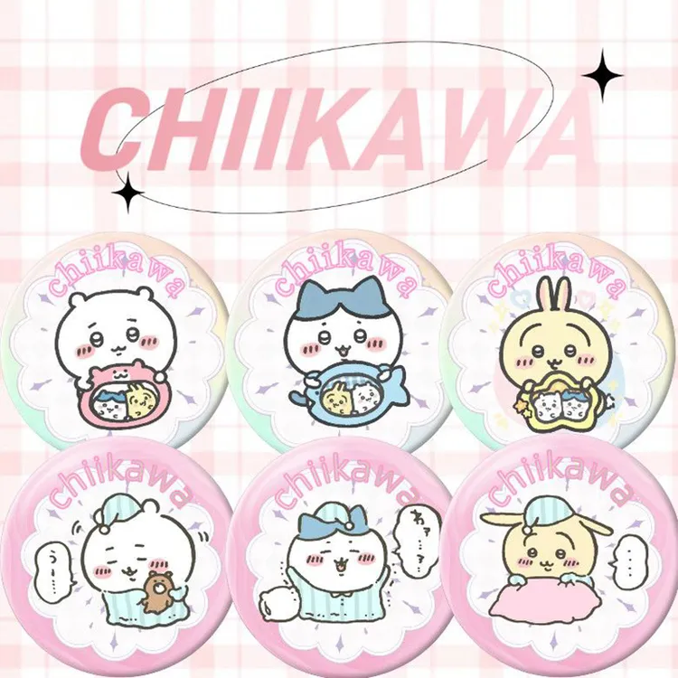 CHIIKAWA吉伊卡哇谷子小八卡通动漫周边礼物马口铁镭射徽章吧唧